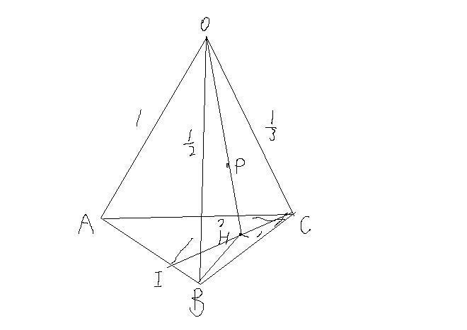 空間ベクトルの線分比 体積比の問題です 大学入試数学問題の解説 解答